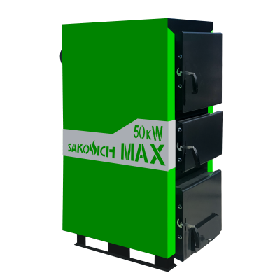 Твердотопливный котел SAKOVICH MAX 50кВт