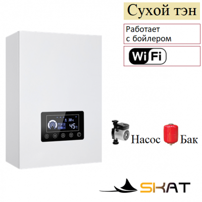 Котёл электрический Skat Plus (4-20)